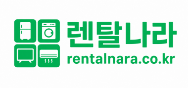 @업체명